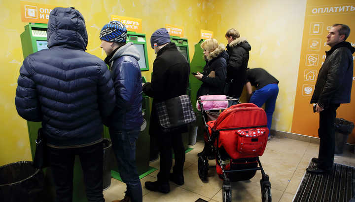 Банк России: телефонные мошенники переключились на экономически активных россиян