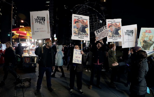 Противники Трампа устроили массовые беспорядки в Вашингтоне (ФОТО, ВИДЕО) Противники Трампа устроили массовые беспорядки в Вашингтоне (ФОТО, ВИДЕО)