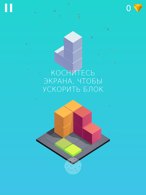 Kubik — переосмысление классического тетриса