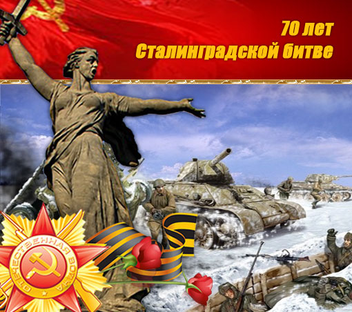 Харьковский горсовет отказался переименовывать проспект Героев Сталинграда в честь боевика «АТО» 