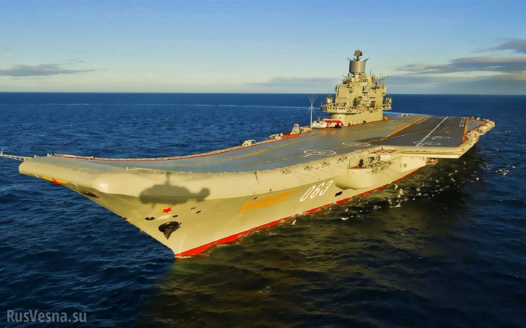Британский флот собирается сопровождать «Адмирала Кузнецова»