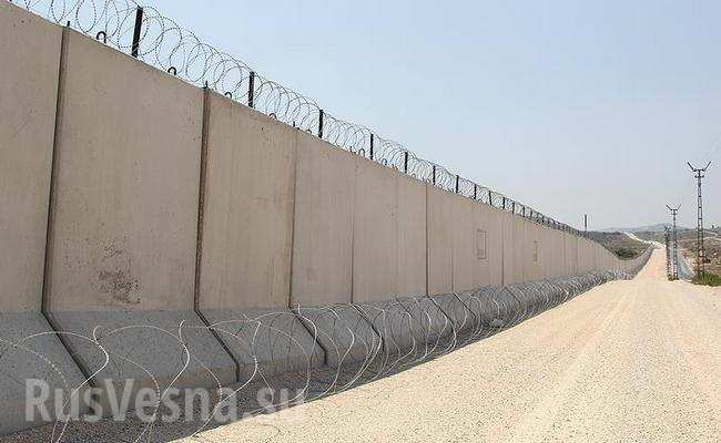 Турция отгородилась от Ирака и Сирии 330-километровой стеной