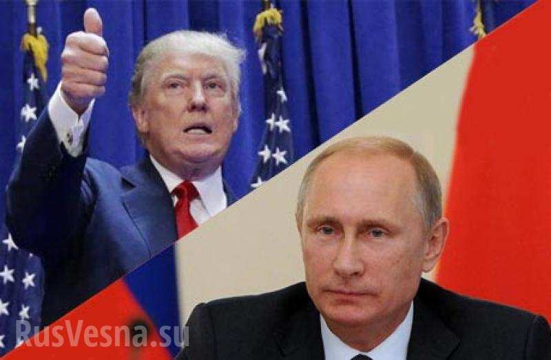 Трамп и Путин находятся на пути к большой сделке