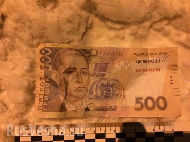 Типичный Киев: налетчики избили и ограбили разносчика пиццы (ФОТО) Типичный Киев: налетчики избили и ограбили разносчика пиццы (ФОТО)