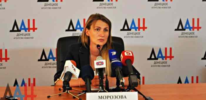 Украинская сторона в очередной раз срывает обмен пленными — Дарья Морозова