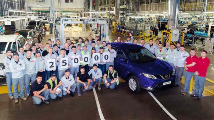 Nissan рассчитывает на прирост производства в Санкт-Петербурге