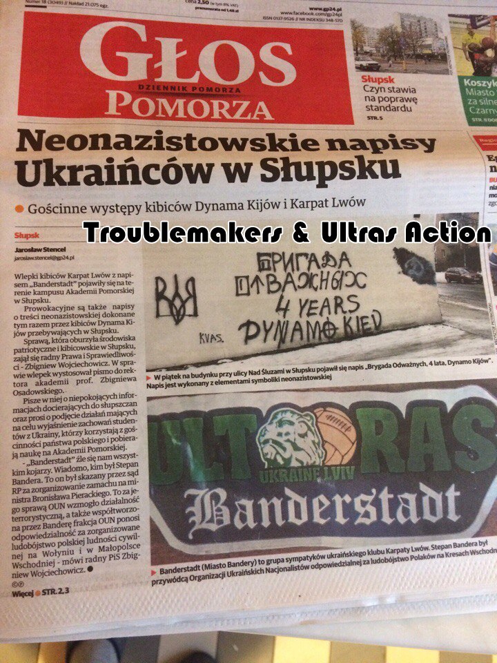 «Е…ть УПА и Бандеру» — польский ответ на нацистское граффити болельщиков «Динамо-Киев» «Е…ть УПА и Бандеру» — польский ответ на нацистское граффити болельщиков «Динамо-Киев»