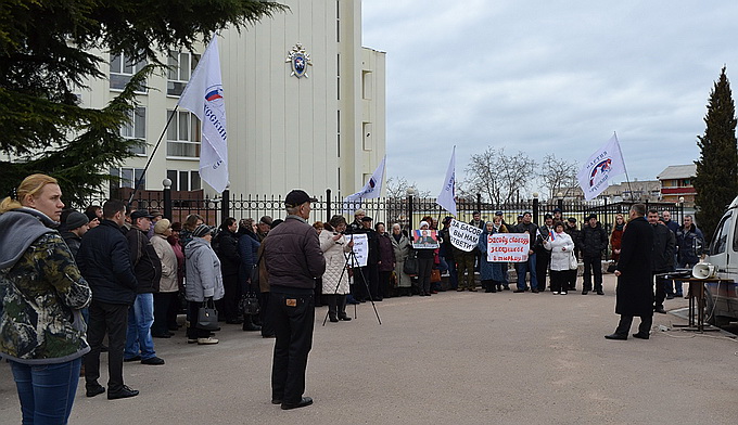 Митинг в Севастополе потребовал от Москвы наказать коррупционеров и освободить героя Русской весны 