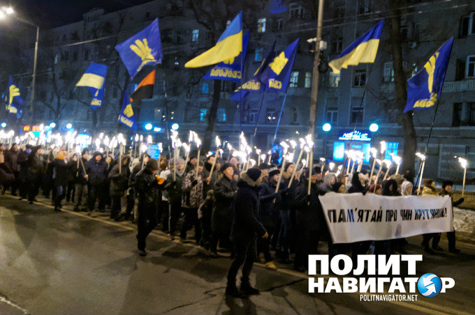 В Киеве инсценировали «перемогу над москалями» и провели факельное шествие 