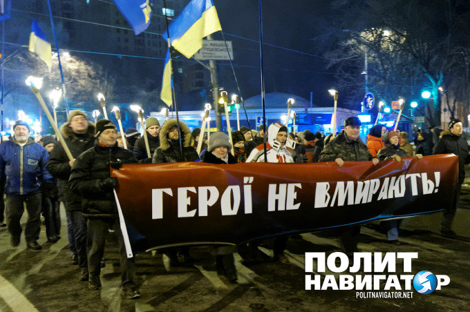 В Киеве инсценировали «перемогу над москалями» и провели факельное шествие 