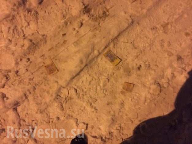 Типичный Киев: налетчики избили и ограбили разносчика пиццы (ФОТО) Типичный Киев: налетчики избили и ограбили разносчика пиццы (ФОТО)