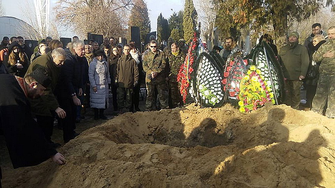 В Киеве с почестями похоронили боевика АТО, ликвидированного на Донбассе 