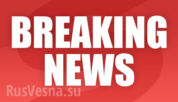 СРОЧНО: Атака ВСУ «захлебнулась» на минном поле, противник обстреливает мирные окраины Донецка и Макеевки