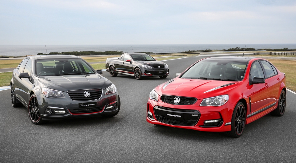 Holden Commodore прощается с поклонниками спецверсиями