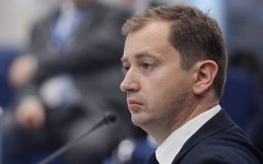 WSJ раскрыла имя одного из источников доклада о компромате на Трампа WSJ раскрыла имя одного из источников доклада о компромате на Трампа