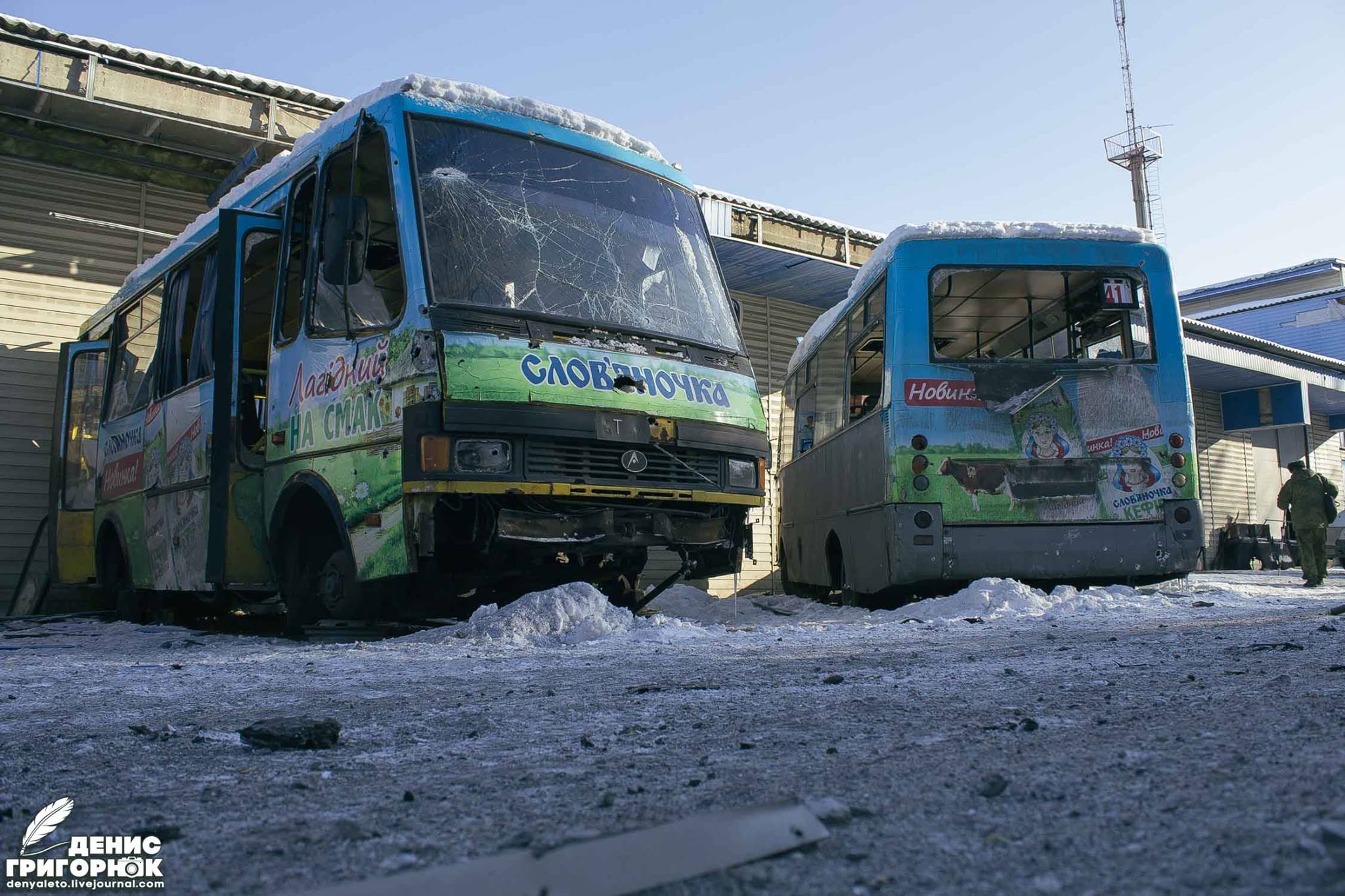 Опубликованы фотографии последствий украинского обстрела Донецка и Макеевки 