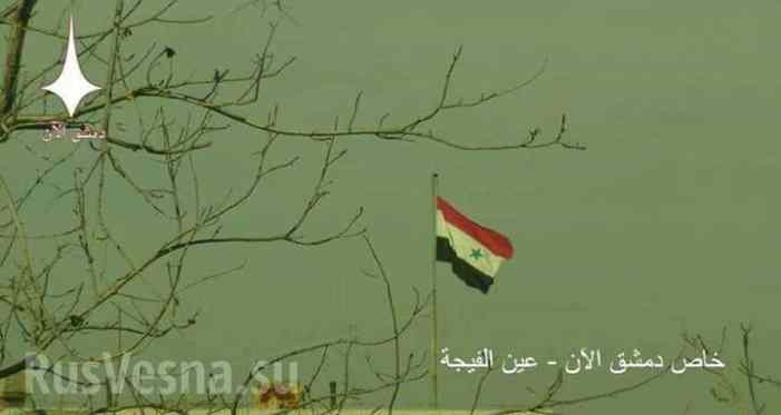 Битва за воду: Армия Сирии ведет наступление под Дамаском, флаг САР поднят на важными объектами (ФОТО, ВИДЕО) Битва за воду: Армия Сирии ведет наступление под Дамаском, флаг САР поднят на важными объектами (ФОТО, ВИДЕО)
