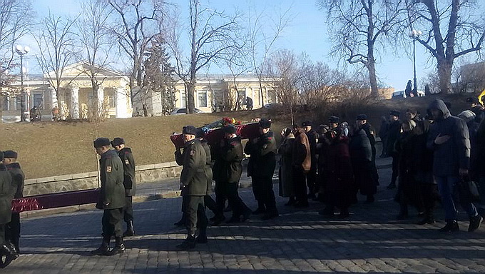 В Киеве с почестями похоронили боевика АТО, ликвидированного на Донбассе 