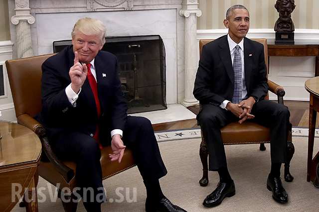 Обама пригласил Трампа на чай перед инаугурацией