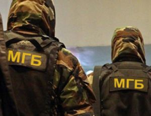 В СБУ завербованному луганскому дачнику дали агентурную кличку «Огурец» 