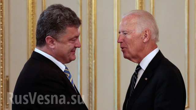 Стала известна дата прощальной встречи Порошенко и Байдена Стала известна дата прощальной встречи Порошенко и Байдена