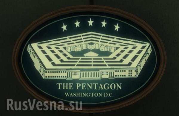 США уже начали отвечать на «вмешательство» России в выборы, — Пентагон