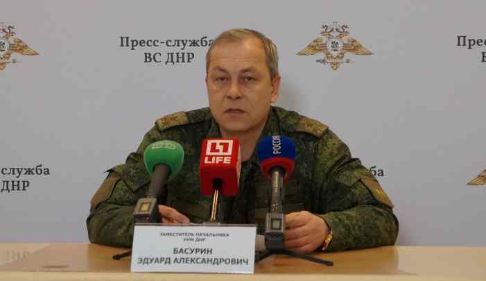 Украинская армия более 600 раз нарушила перемирие в ДНР