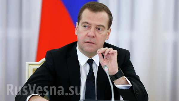 Медведев рассказал о главной внешнеполитической ошибке Обамы