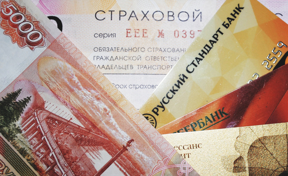 РСА определился с наказанием за отказ от продажи е-ОСАГО