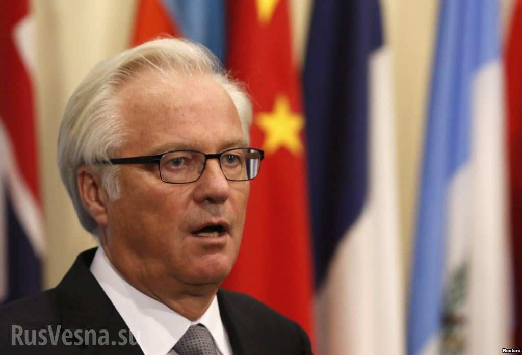 Украина не получила поддержки в Совбезе ООН, — Чуркин