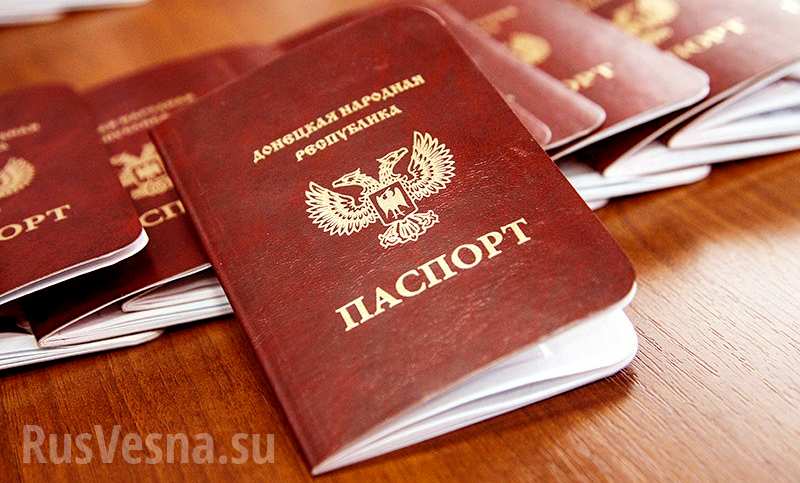 Число желающих получить паспорта ДНР выросло в десятки раз в связи с их признанием в России, — Захарченко