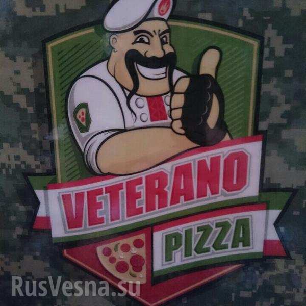 «Вытираны АТО» и Филатов: Мэр Днепропетровска снялся в рекламе пиццы (ВИДЕО)