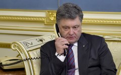 Порошенко и Трамп по телефону обсудили ситуацию в Авдеевке