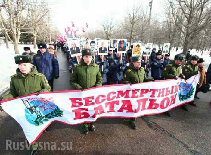 «Бессмертный батальон»: 5000 человек прошли по Москве в память о погибших в Афганистане и на Донбассе (ФОТО, ВИДЕО)