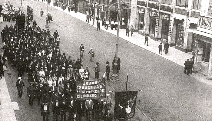 Дни, которые потрясли весь мир Дни, которые потрясли весь мир