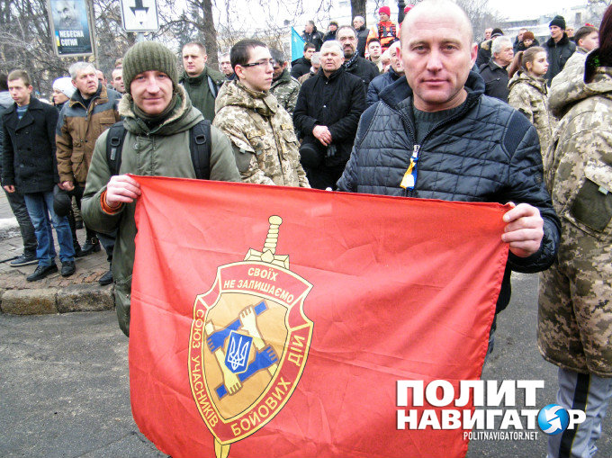 На нашей крови к власти пришли поганцы! – шествие памяти «Небесной сотни» в Киеве 