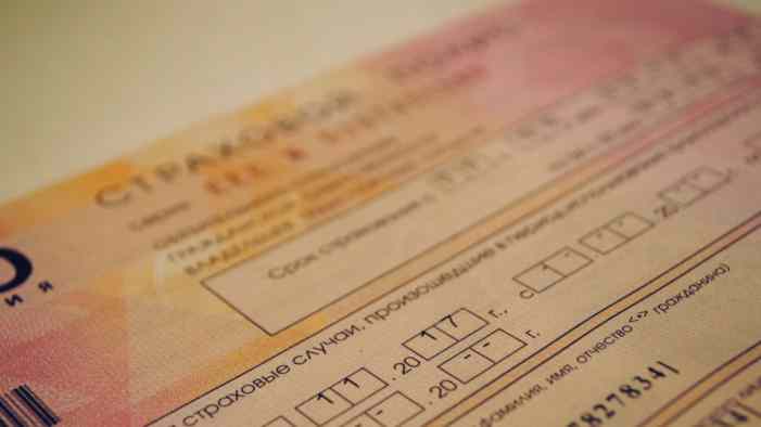 Реформа ОСАГО пополнилась новыми поправками