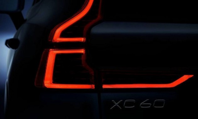Еще одно изображение нового Volvo XC60