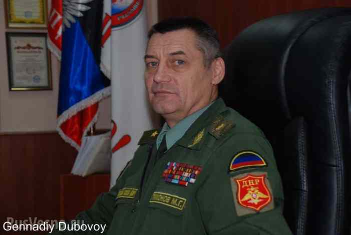 Генерал рассказал как готовят Людей Чести — командиров Армии ДНР Генерал рассказал как готовят Людей Чести — командиров Армии ДНР