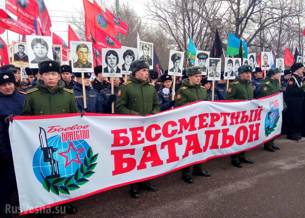 Бессмертный батальон: 5000 человек прошли с портретами своих товарищей, погибших в Афганистане и на Донбассе (ФОТО)