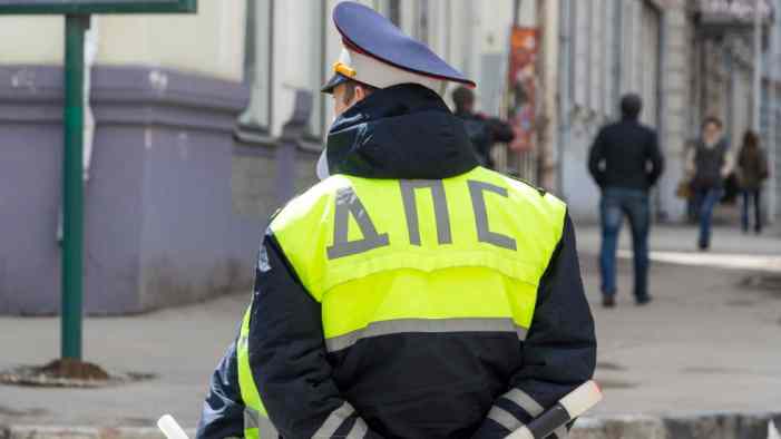 Правительство РФ Правительство РФ