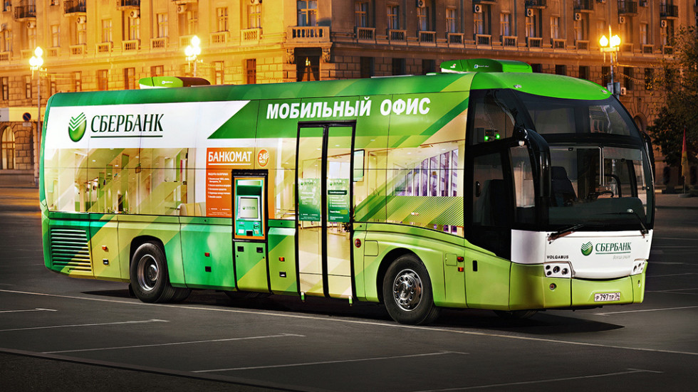 Отечественный Volgabus: итоги прошлого и планы на будущее Отечественный Volgabus: итоги прошлого и планы на будущее