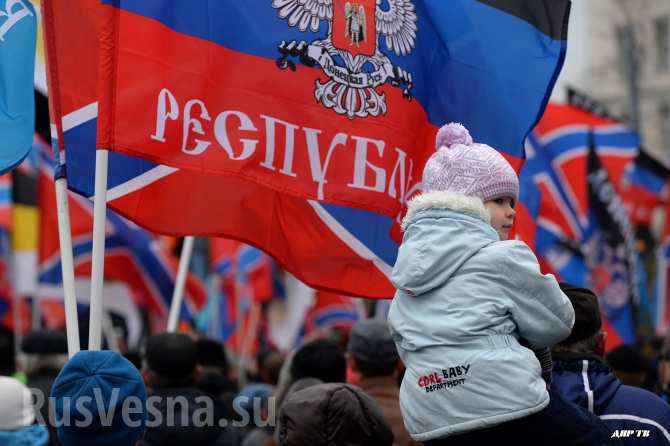 Почти 70 тысяч жителей ДНР поддержали обращение к Путину, Трампу и Меркель