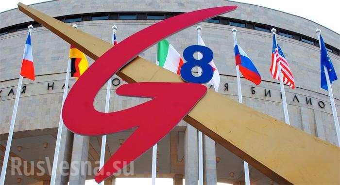 Италия должна вернуть Россию в формат G8, — итальянский политик