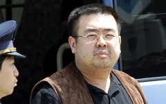 Малайзийская полиция подтвердила гибель единокровного брата Ким Чен Ына