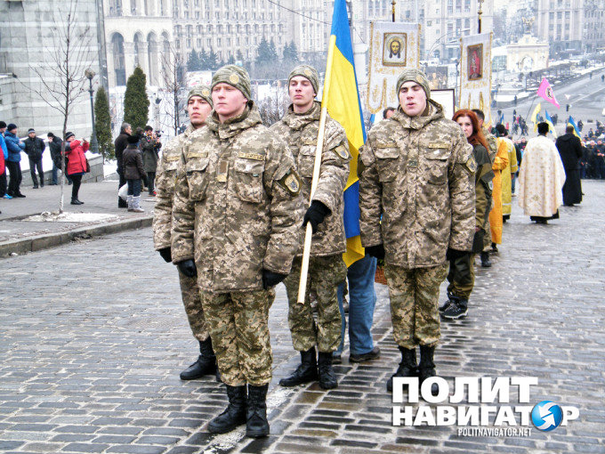 На нашей крови к власти пришли поганцы! – шествие памяти «Небесной сотни» в Киеве 