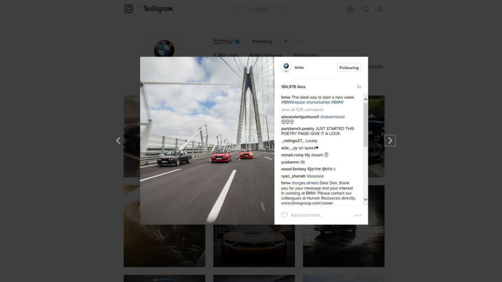 Аккаунт BMW в Instagram поставил рекорд