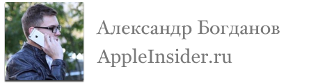 Ремонт техники Apple по гарантии в России: подводные камни и многое другое