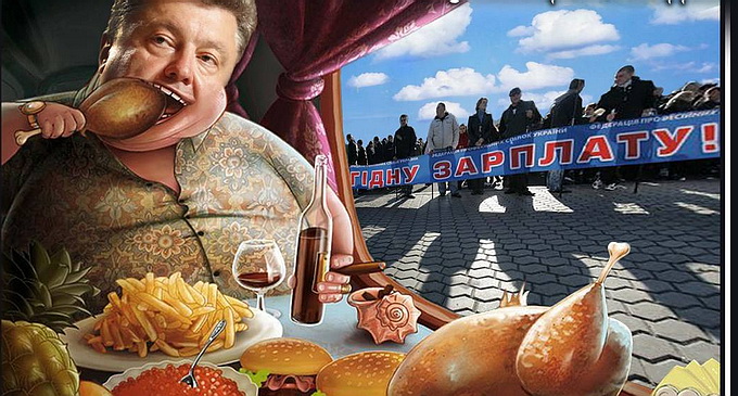 Порошенко придумал, как навариться на разгроме украинских олигархов в Донбассе 