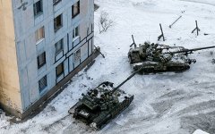 На военном положении: может ли Киев официально объявить о войне